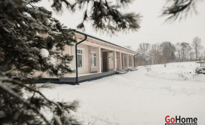 Купить коттедж, Бычково, 25 соток. Фото 7