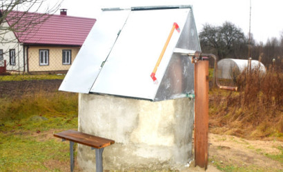 Купить дом, Слобода, 24.92 соток. Фото 17