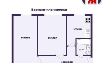 Купить 2-комнатную квартиру, Минск, Ольшевского ул., 31/1 (Фрунзенский район). Фото 17