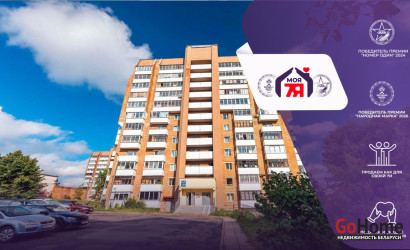  5-этаж.(40.2 м2), Минск(Илимская ул., 29)
