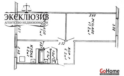 Купить 2-комнатную квартиру, Новополоцк, Молодежная ул., 94. Фото 12