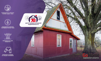 Купить дом, Булаховка, 22 соток. Фото 1