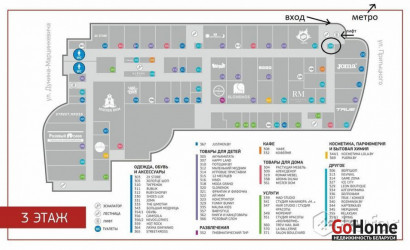 Аренда помещения, Минск, ул. Притыцкого, д. 29,  5.8 кв.м.. Фото 3