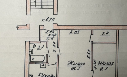 Купить 2-комнатную квартиру, Гродно, ул. Горького , д. 63. Фото 9