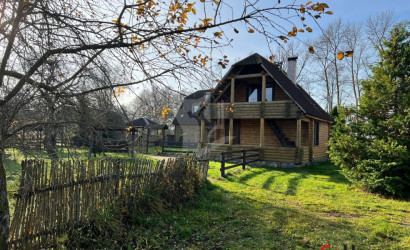 Купить дом, Хвосты, 13 соток. Фото 6