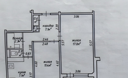 Купить 2-комнатную квартиру, Минск, Правда газеты просп., 14 (Московский район). Фото 13