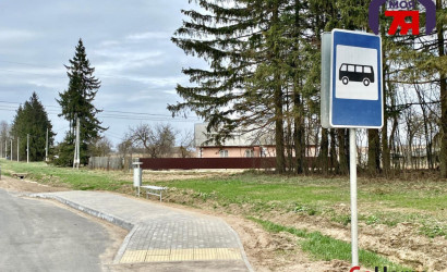 Купить дом, Космовичи, Ленинская ул., 23.63 соток. Фото 30