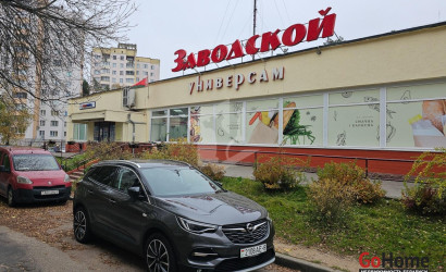 Купить 4-комнатную квартиру, Минск, Ангарская ул., 78(Заводской район). Фото 46