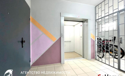 Купить 3-комнатную квартиру, Минск, Игуменский тракт 14 (Ленинский район). Фото 3