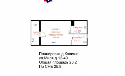 Купить 1-комнатную квартиру, Копище, Миля ул., 12. Фото 18