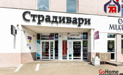 Продажа помещения, Минск, Мстиславца ул., 3, 36 кв.м.. Фото 12