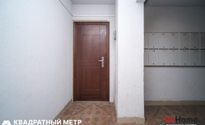 Купить 4-комнатную квартиру, Минск, Налибокская ул., 31 (Фрунзенский район). Фото 27