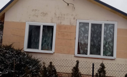 Купить дом в деревне, Прогресс, 5 соток. Фото 1