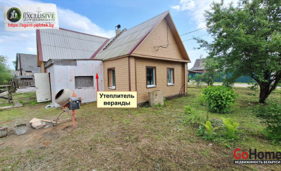 Купить дом, Полоцк, Вашнева ул., 16, 7 соток. Фото 1