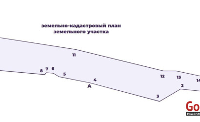 Купить дом, Михановичи, Бачило ул., 22.84 соток. Фото 28