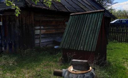 Купить дом в деревне, Гродзянка, В. Хатько, 28, 16 соток. Фото 16