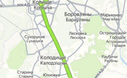 Продажа торгового помещения, Динаровка,  1438.5 кв.м.. Фото 10