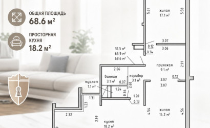 Купить 2-комнатную квартиру, Копище, Авиационная, 41. Фото 19