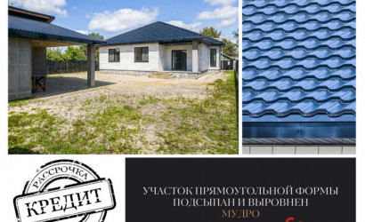 Купить коттедж, Брест, СТ Южное-1, 827, 6.3 соток. Фото 10