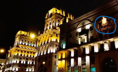 Снять 2-комнатную квартиру, Минск, ул. Кирова, д. 2 (Центральный район). Фото 5