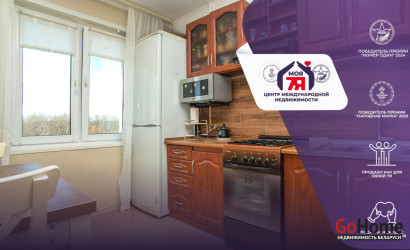 Купить 2-комнатную квартиру, Минск, Багратиона 2-й пер., 17 (Партизанский район). Фото 1