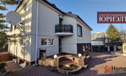 Купить дом, Гродно, Серафимовича, 6.94 соток. Фото 1