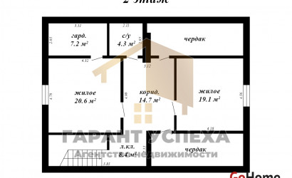 Купить дом, Брест, просп. Республики, 11.36 соток. Фото 18
