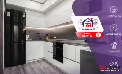 Купить 2-комнатную квартиру, Минск, Макаенка ул., 12/б (Первомайский район). Фото 1