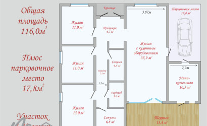 Купить дом, Минск, Столетова проезд, 4.83 соток. Фото 24