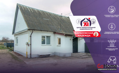 Купить дом, Лебедево, Первомайский пер., 10 соток. Фото 1