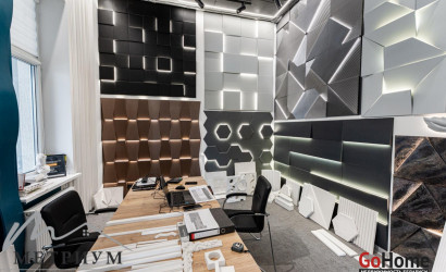 Продажа офиса, Минск, Победителей просп., 125,  75.2 кв.м.. Фото 11