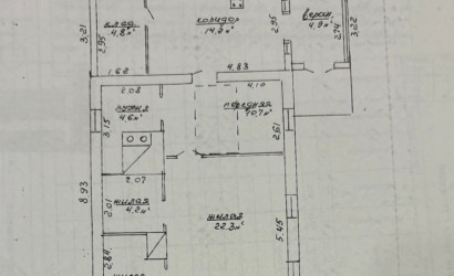 Купить дом, Малевичи, Советская, 28, 20 соток. Фото 11