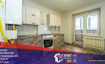 Купить 1-комнатную квартиру, Октябрьский, Спортивная ул., 2/а. Фото 1