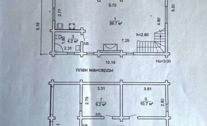 Купить дом, ВЕРЯГИ, 10 соток. Фото 41