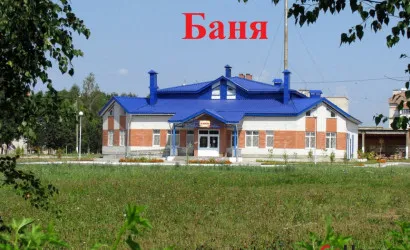  Купить дом