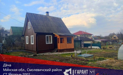 Купить дом в деревне, Узгорье-2002, 5.7 соток. Фото 1
