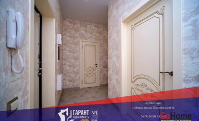 Купить 2-комнатную квартиру, Минск, Партизанский просп., 56 (Заводской район). Фото 38