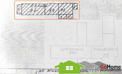 Продажа склада, Слоним, Минский Тракт, 10,  890.5 кв.м.. Фото 1