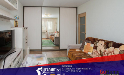 Купить 4-комнатную квартиру, Минск, Жуковского ул., 6/1(Октябрьский район). Фото 1