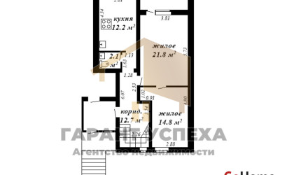 Купить дом, Брест, ул. Журавецкая, 3.59 соток. Фото 12