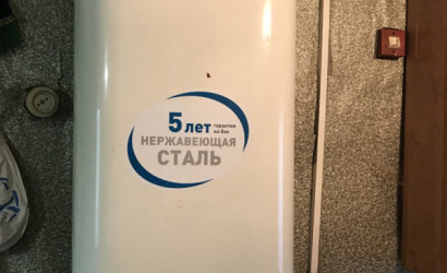 Купить дом, Любишино, Центральная, 15.5 соток. Фото 10