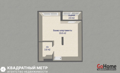 Купить 1-комнатную квартиру, Минск, Жореса Алфёрова ул., 22(Октябрьский район). Фото 11