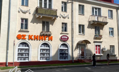 Аренда торгового помещения, Молодечно, Притыцкого ул., 4,  79.1 кв.м.. Фото 2