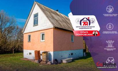 Купить дом в деревне, Гранат, 10 соток. Фото 1