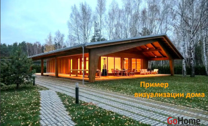 Купить участок, Гиревичи, 25 соток. Фото 31
