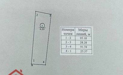 Купить дом, Сватки, Максима Танка, 25 соток. Фото 5