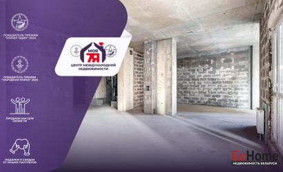 Купить 3-комнатную квартиру, Минск, Мстиславца ул., 18 (Первомайский район). Фото 1