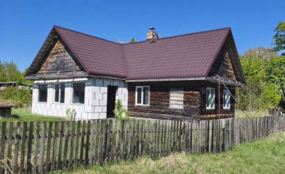 Купить дом, Шавдини, Принеманская ул., 20/А, 25 соток. Фото 2