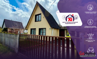 Купить дом в деревне, РОДНИЧОК-83, 4 соток. Фото 1