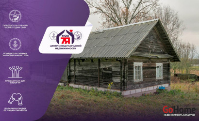 Купить дом, Романовщина, 25 соток. Фото 1